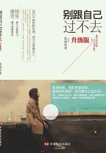 刀剑啸云