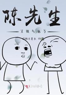 三生三世三剑奇缘