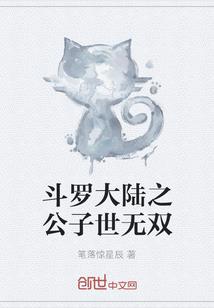 港综：横扫万界的超人
