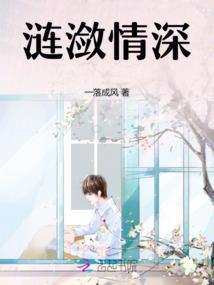 盗墓寻宝
