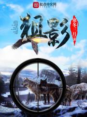 符文之逆转时间