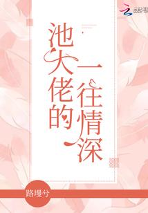 无名天尊