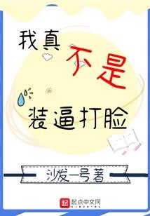 聿下江湖