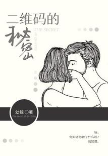从麻雀开始的神级进化