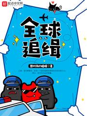 网游：1秒9键直接带走