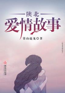 万劫之门