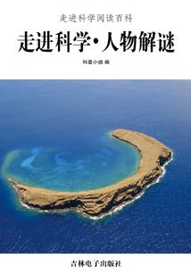 与君相思共白首