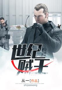 发展文明吧