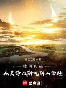 魔斗神坛