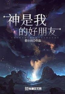 剑冢百年，我一剑斩神
