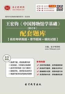 冒牌医女正牌妃