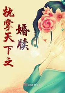 不愿和你说话
