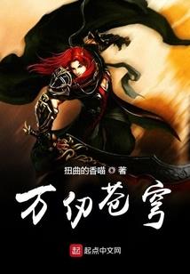 末日之进化者游戏