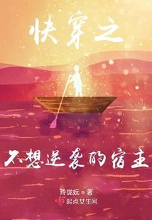 奈克瑟斯奥特曼战记