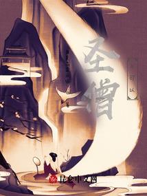 扎基在斗罗那点事