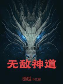 在一键签约后的快乐日常