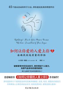 陌上红尘落纸鸢