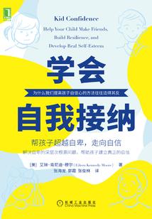 梦衍十年