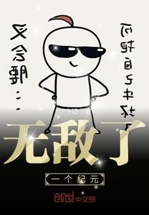 轩辕血旅