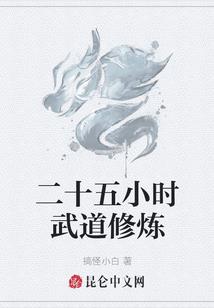 幻灵皇