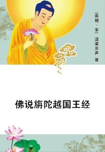 紫能界