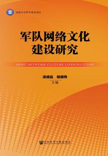 王后将军之妇好