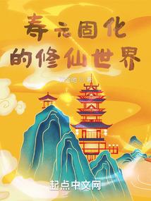 桃花如缕灼其华
