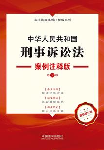 明进的日记薄