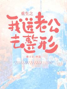 你好，不见