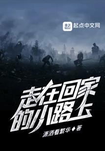 说帝王
