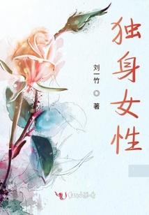 未来有你：腹黑竹马小青梅