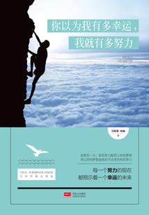 陌染别离