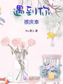 我在超神制裁八方