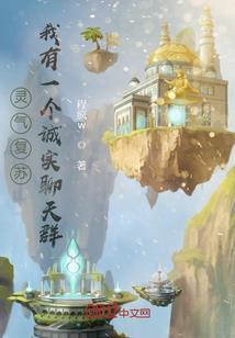 校花的纯高手