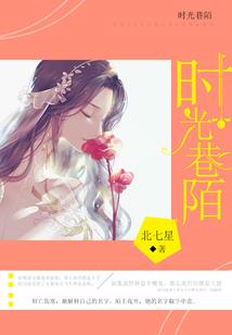 浮州记