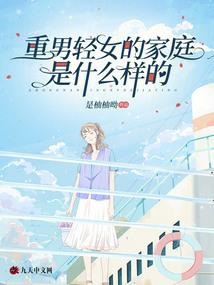 这个人王有点坑