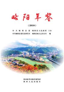 梦里有个修真界