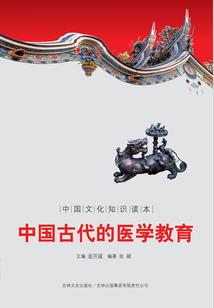 其实你没有他好