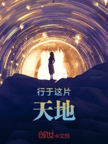 秦城王妃