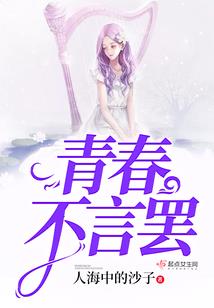 全世界最热烈
