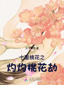 倒吸一口凉气