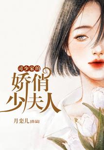 地下行走的灵魂