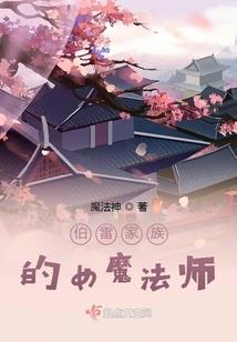 医途囧囧