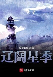 小猫别逃：霸道狗狗爱上我