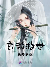 我们还会在一起吗