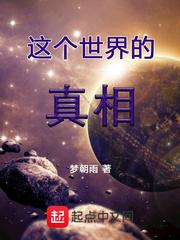 笑天途
