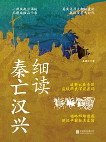 精灵之传说训练师