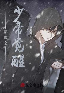 葬天碑