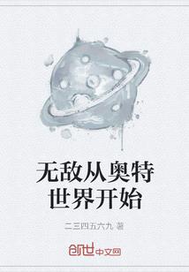密制青春