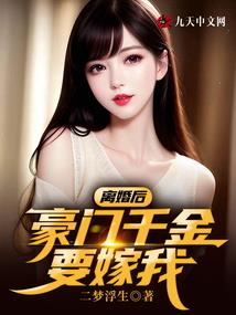 无限直死魔眼